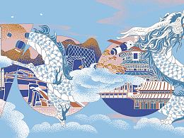 建黨100周年賀圖