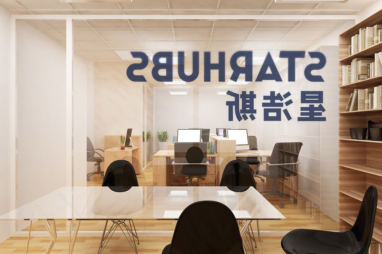 星浩斯公共办公空间VI