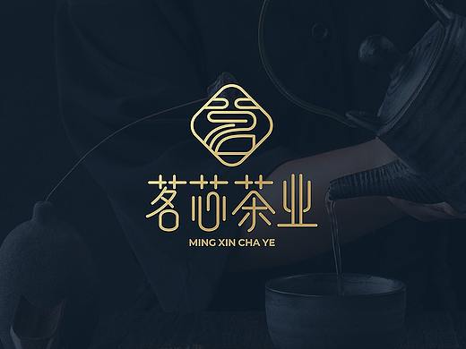 茶叶品牌设计 · 茗芯