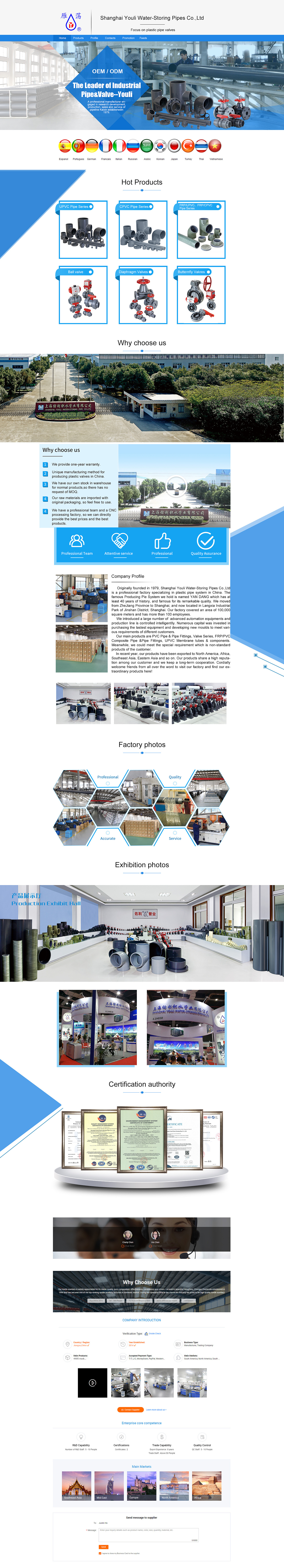 详情页 首页 本人承接：详情页 主图 海报 店铺首页（图ZMjY5NTc1MDI0） - 其他平面 - 站酷设计师我今天很乖原创素材 - 站酷ZCOOL