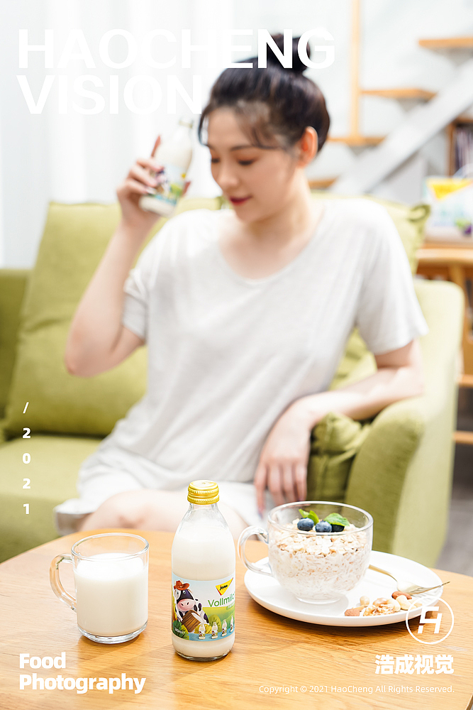 捷森牛奶模特场景（图ZMjczNTQ5NTQ0） - 美食摄影 - 站酷设计师浩成视觉原创素材 - 站酷ZCOOL