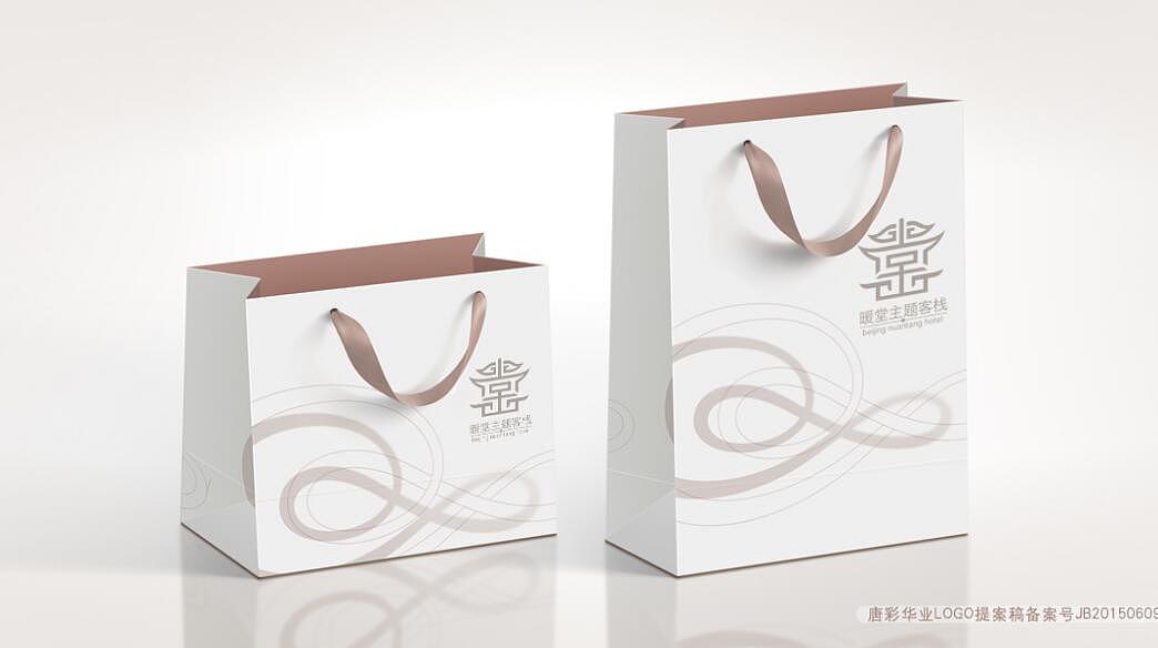 北京主题酒店LOGO设计（图ZMTE0NzE3NDM2） - Logo - 站酷设计师唐彩华业原创素材 - 站酷ZCOOL