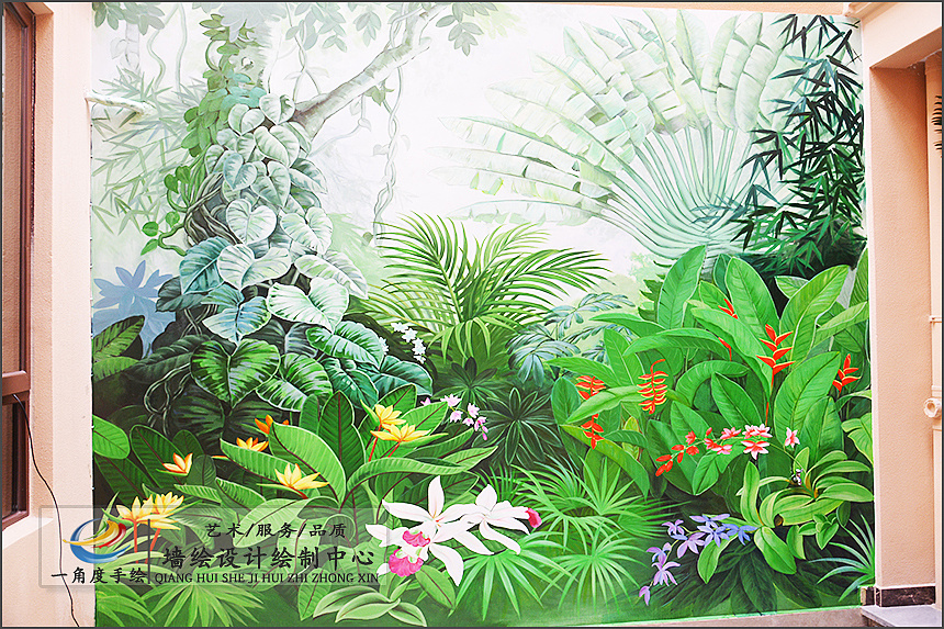 别墅墙体彩绘热带森林