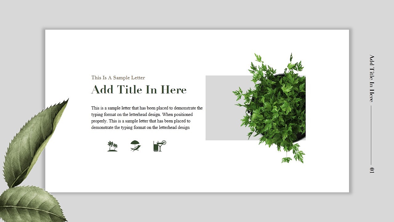 [一茶演示]轻奢百货产品展示模板