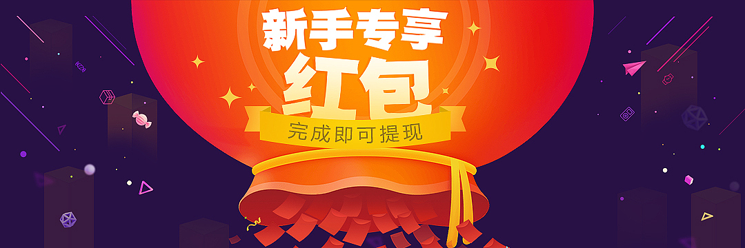 美工（圖ZOTQ0Mjk0MTI=） - 運(yùn)營設(shè)計(jì) - 站酷設(shè)計(jì)師C_H_N原創(chuàng)素材 - 站酷ZCOOL