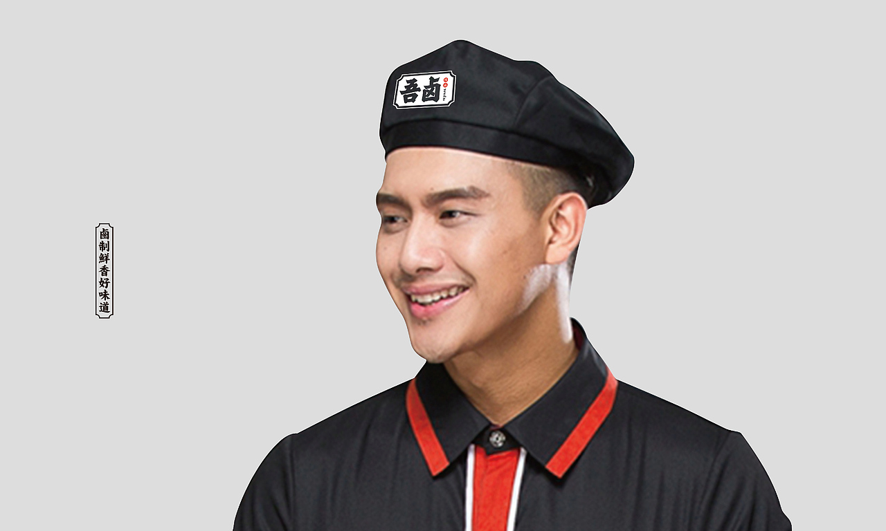 餐饮VI 餐饮品牌 VI设计 vi 餐饮（图ZMTY1NzE3NjE2） - 品牌 - 站酷设计师餐饮设计青岛小鱼原创素材 - 站酷ZCOOL