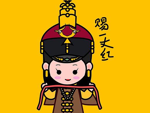 小皇帝和小皇后的无聊日常微信表情包