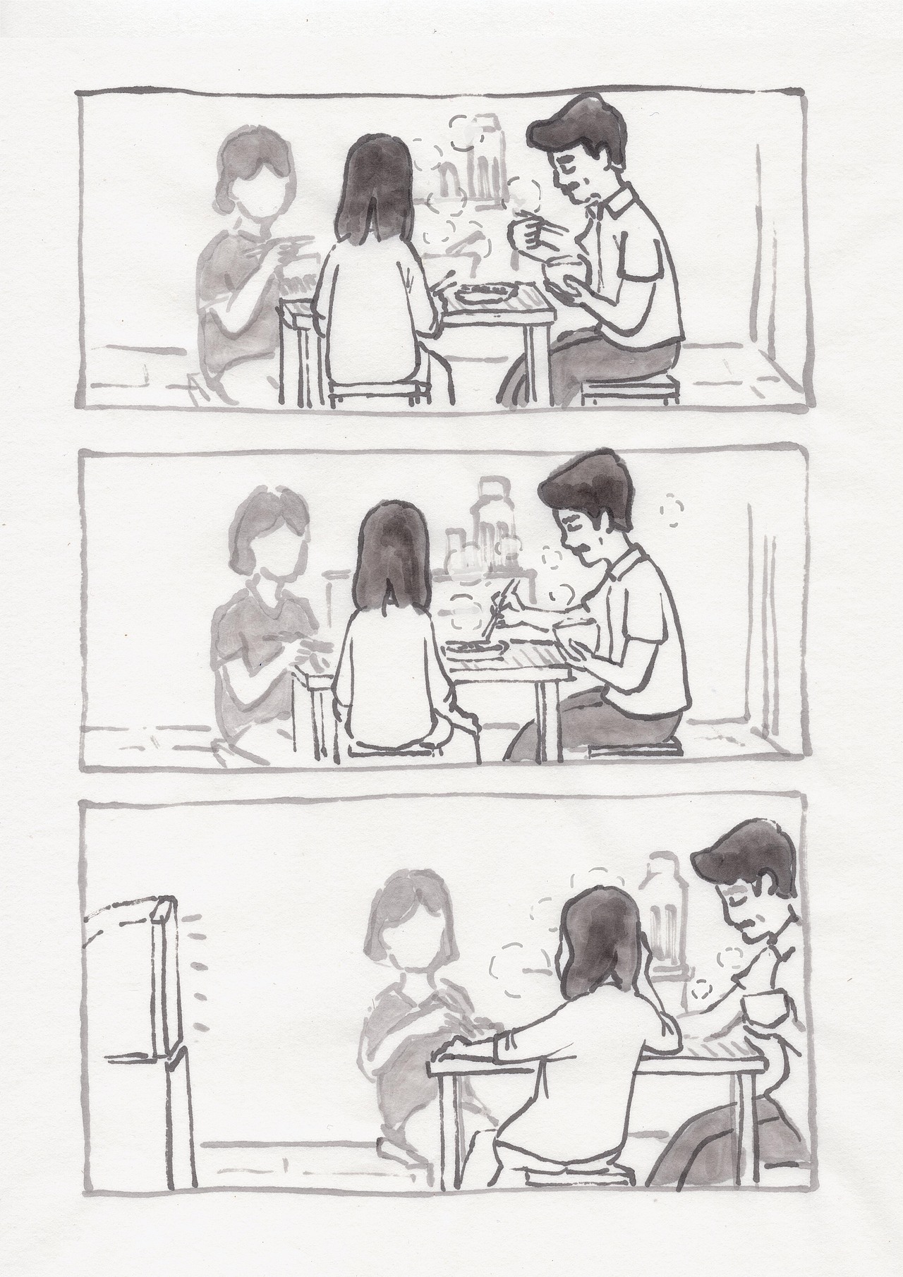 出门. part 1