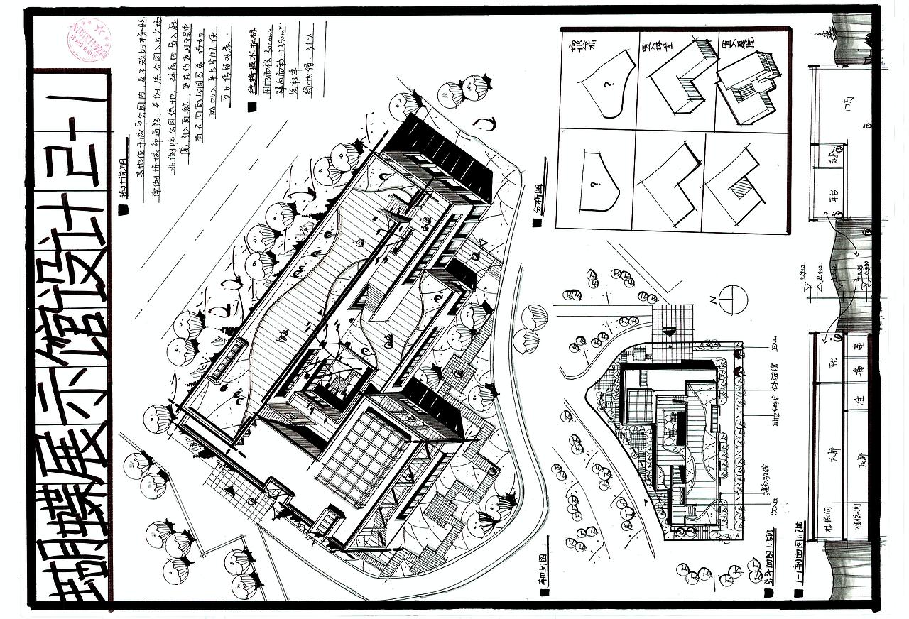 建筑快题（图ZMjc5MDU2Mjgw） - 建筑设计 - 站酷设计师大禹手绘00学长原创素材 - 站酷ZCOOL