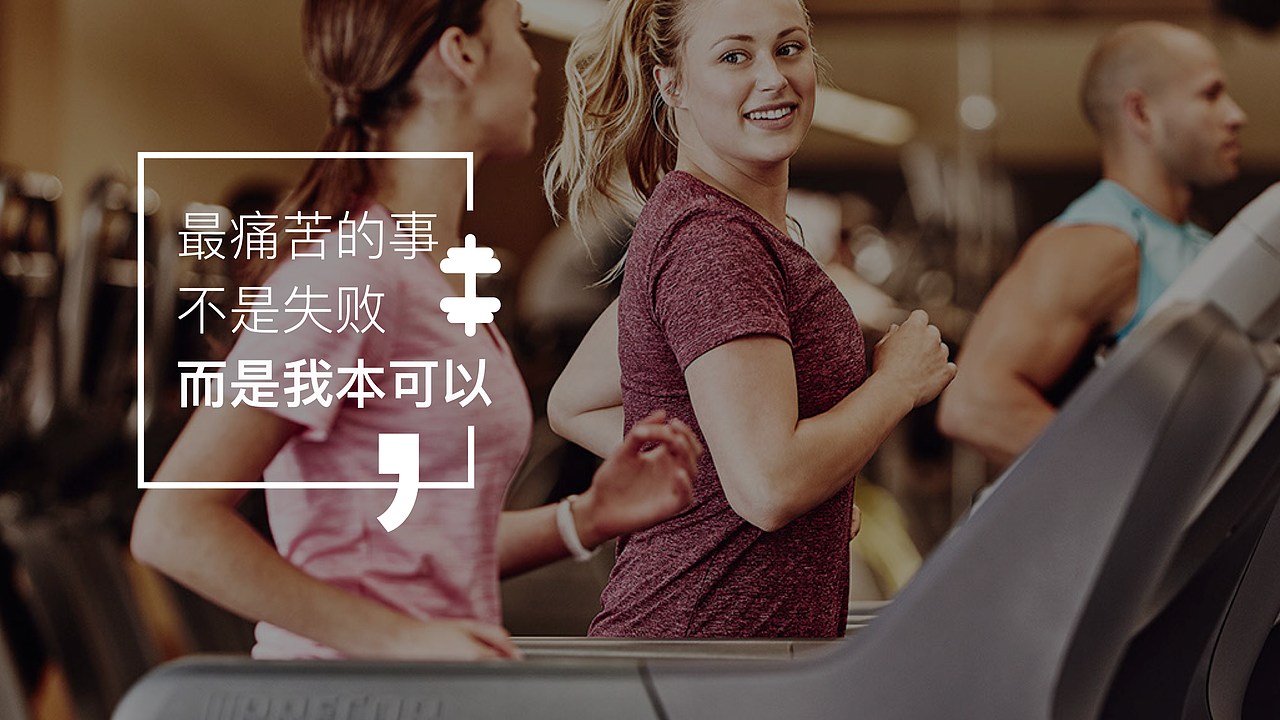 2016字体图片集合