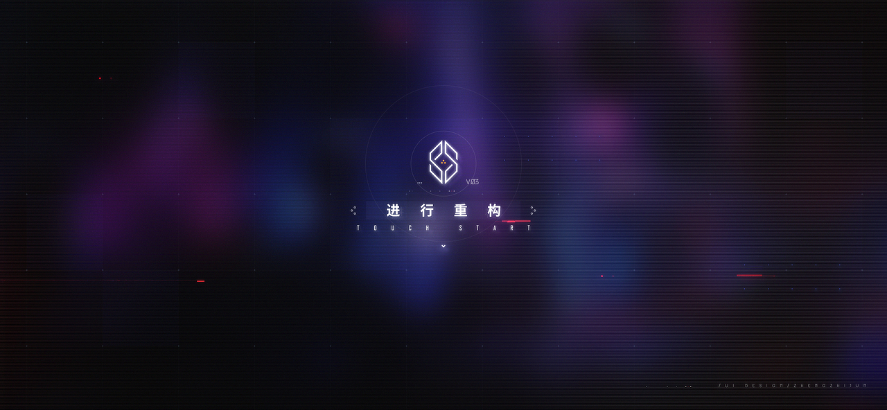 二次元手游界面设计丨Cyberpunk UI Design（图ZMTg2NzQ3OTA0） - 游戏UI - 站酷设计师正直君原创素材 - 站酷ZCOOL