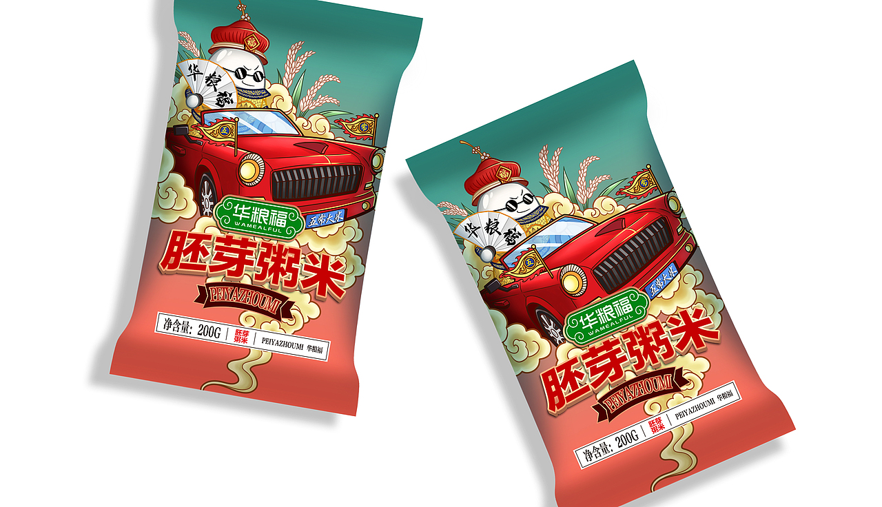 大米包装（图ZMjc1ODQwMTAw） - 包装 - 站酷设计师脑细胞艺人01原创素材 - 站酷ZCOOL