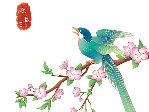 迎春图（个人主页-ZNTc1OTYzNTY=） - 商业插画 - 站酷设计师画画的美丽原创素材 - 站酷ZCOOL