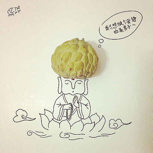 关于水果名字的胡思乱想|插画|创作习作|uztu - 原创作品 - 站酷