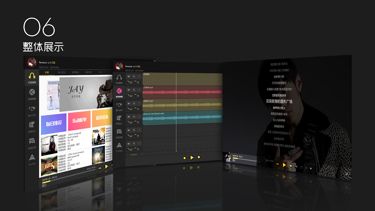 作品集2018（图ZMTA3OTA1NzI4） - 其他UI - 站酷设计师千衍原创素材 - 站酷ZCOOL