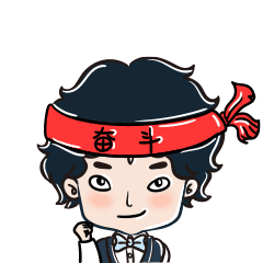 太郎的小情绪 表情包(图ZMTEyODQxMTEy) - 艺术插画 - 站酷设计师弥尘尘尘原创素材 - 站酷ZCOOL