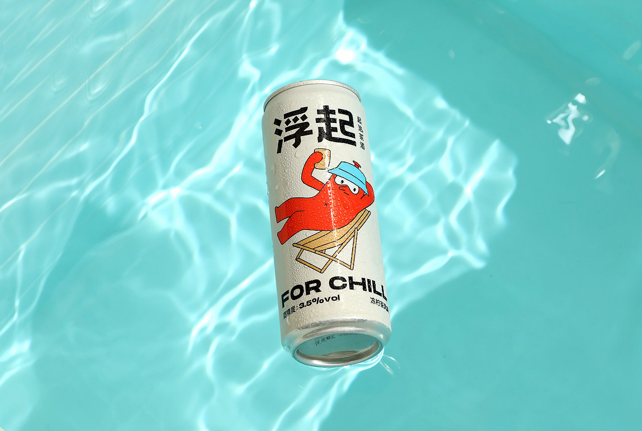 FOR CHILL 浮起 起泡茶酒 Packaging Design（图ZMjYwOTk5NTA4） - 包装 - 站酷设计师lowkeydesign原创素材 - 站酷ZCOOL