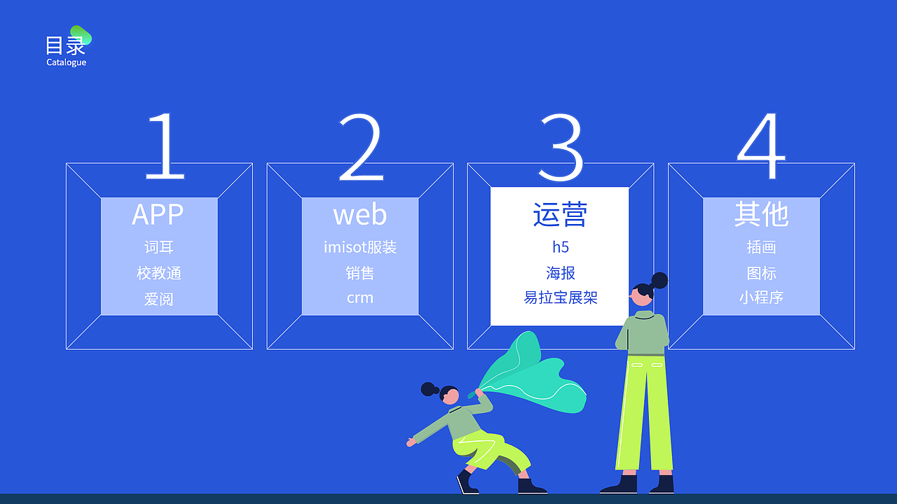 作品集（图ZMjYxMzAzMDM2） - APP界面 - 站酷设计师小空空ki原创素材 - 站酷ZCOOL