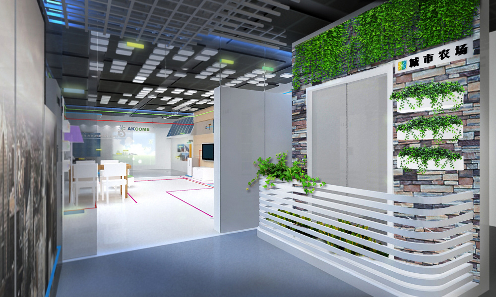 江苏爱康集团展示厅