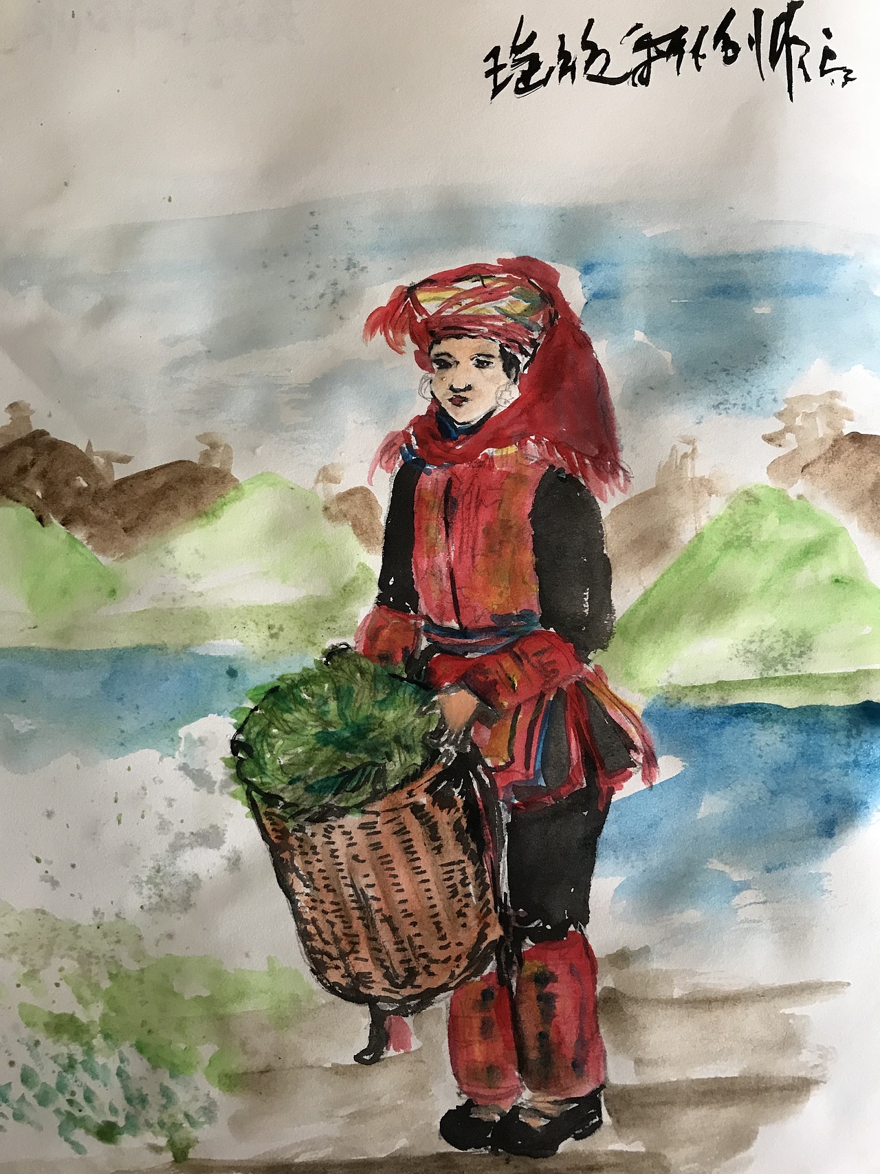 瑶族之盘瑶采风