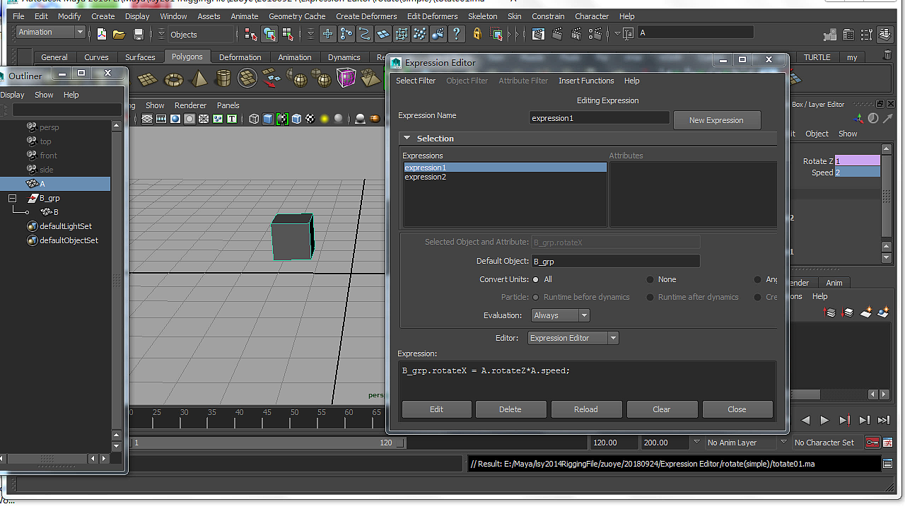 MAYA — 简单旋转表达式动画