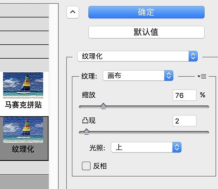 PS手绘菜品教程（图ZNzY1MjYwNjA=） - 图案 - 站酷设计师佳黎原创素材 - 站酷ZCOOL