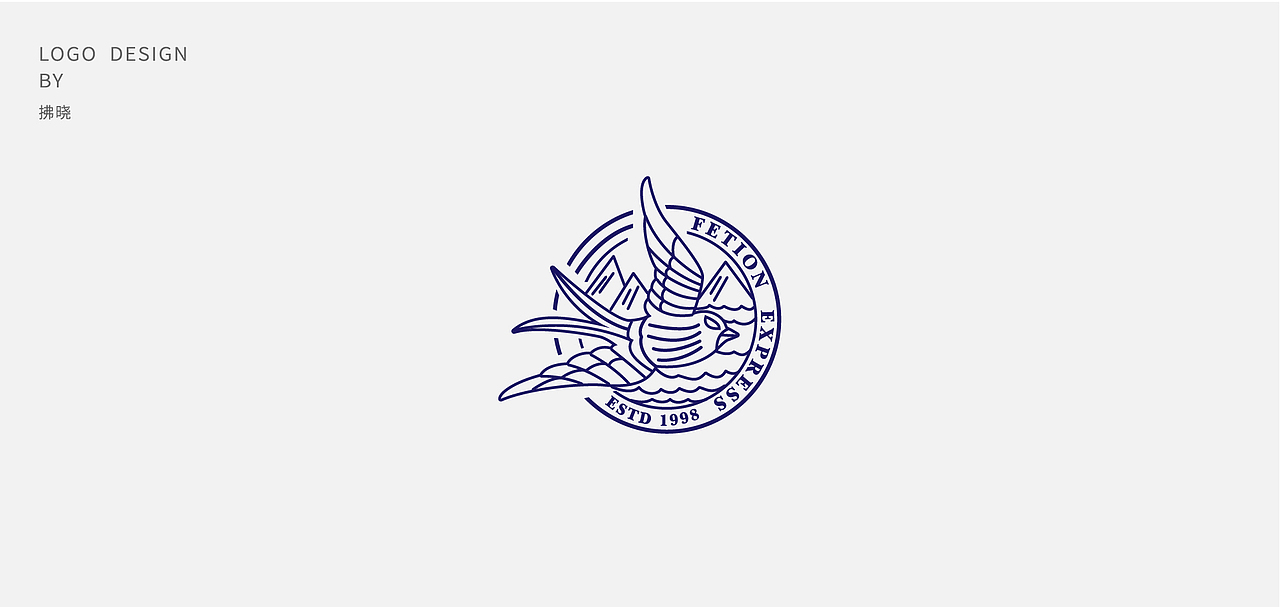 标志合辑