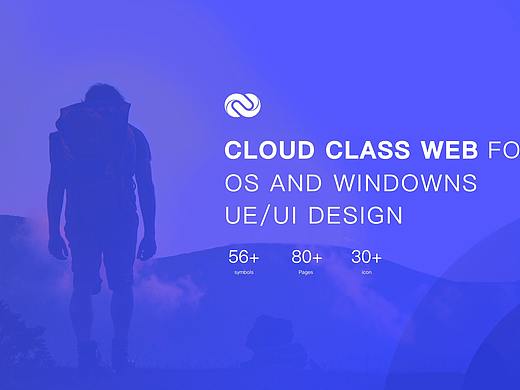 CLOUD CLASS WEB