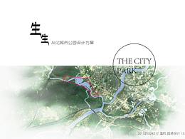 展馆策划方案