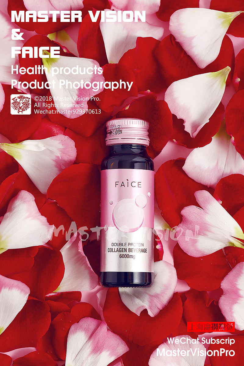 胶原蛋白保健饮品|美食摄影|上海魔摄视觉