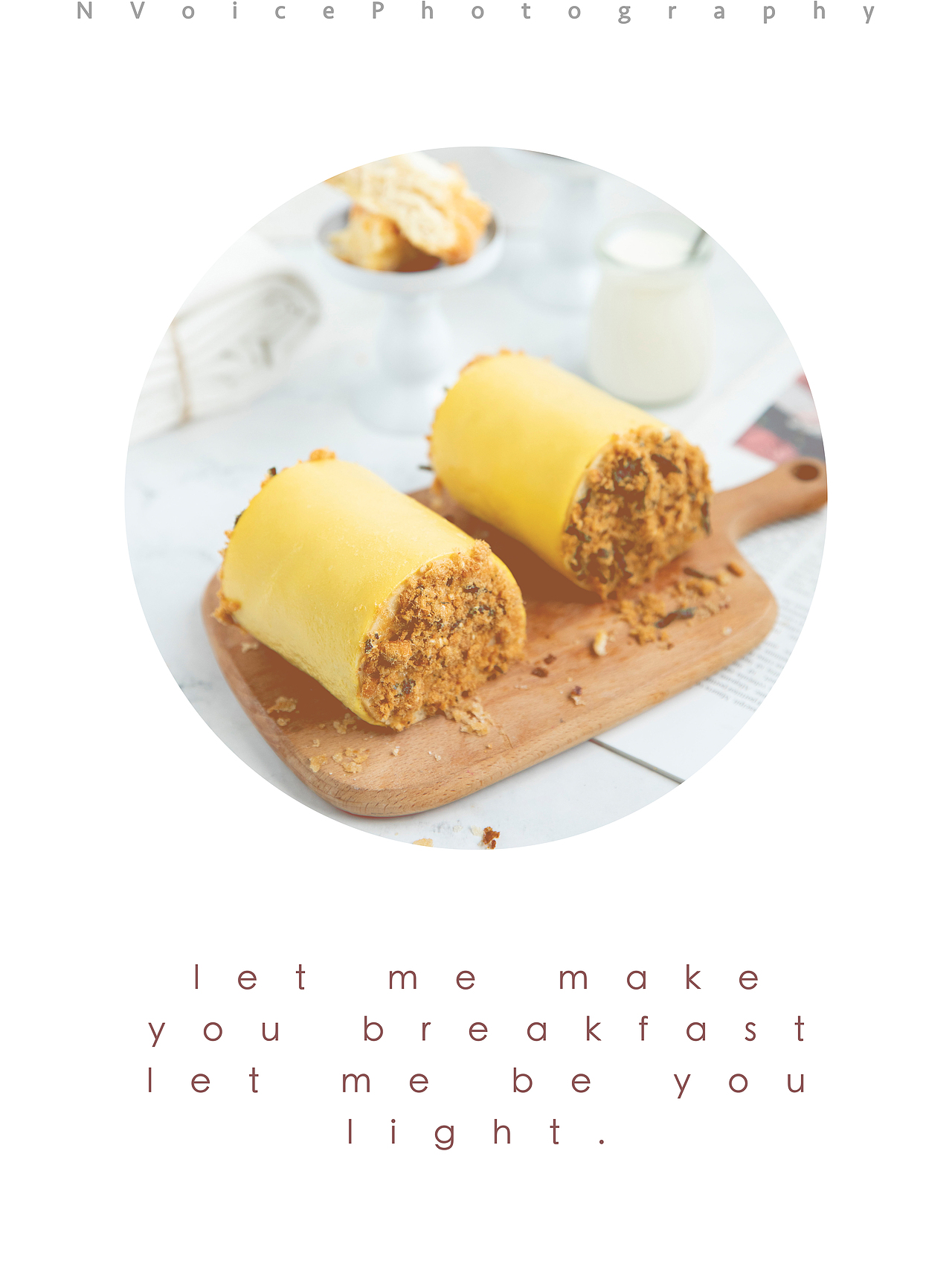 面包拍摄与设计