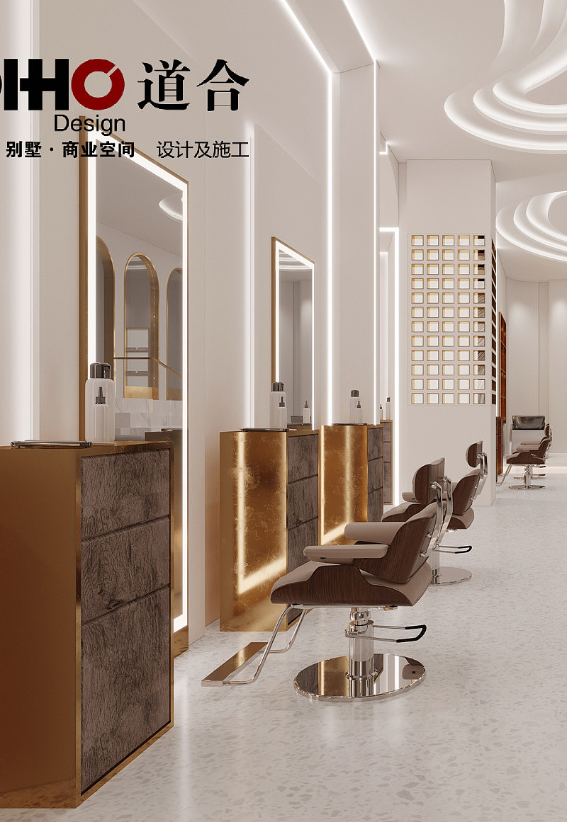 道合设计作品 |黔灵西路商业空间  百变，“从头开始”