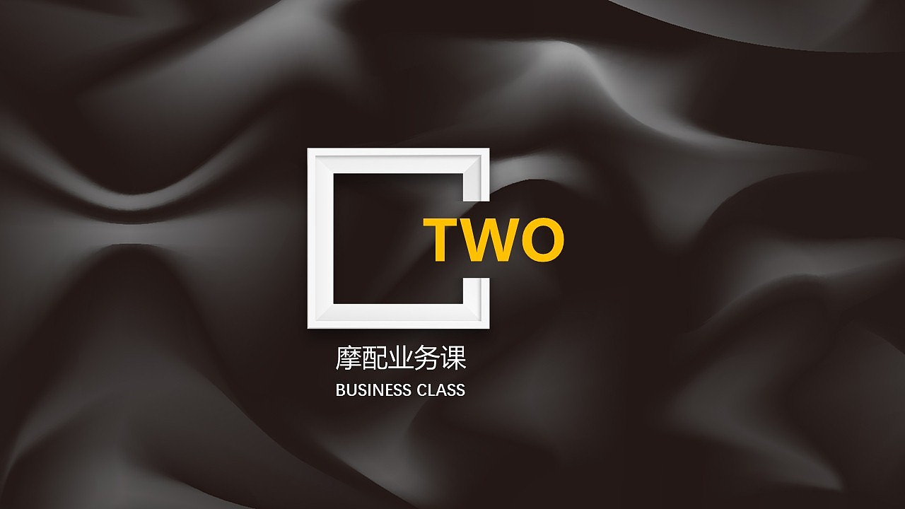 2017工作總結(jié)（圖ZOTcwOTIzNzI=） - 信息圖表 - 站酷設(shè)計(jì)師葛文瀚原創(chuàng)素材 - 站酷ZCOOL