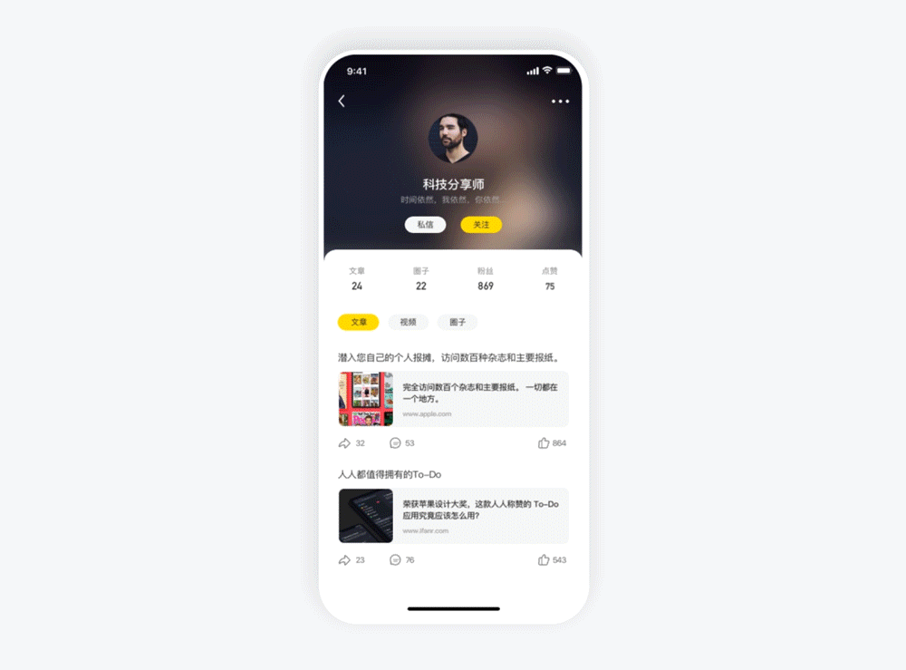 2019作品小合集（图ZMTg5NTQ3OTU2） - 其他UI - 站酷设计师BVVVV原创素材 - 站酷ZCOOL