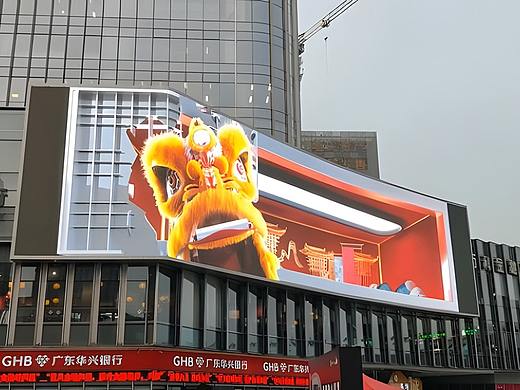 数字化户外大屏裸眼3D都能在哪些场所使用呢？