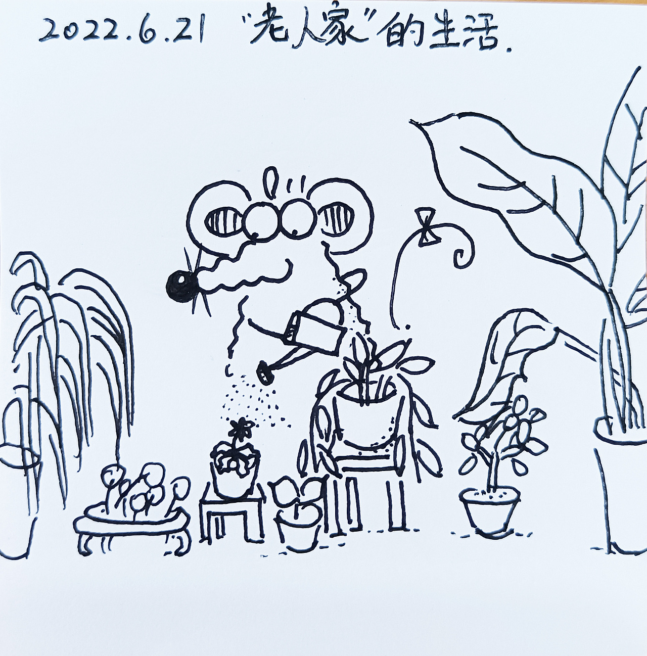 耗耗六月日记（图ZMzA4NTkwOTc2） - 中/长篇漫画 - 站酷设计师画室的耗耗原创素材 - 站酷ZCOOL