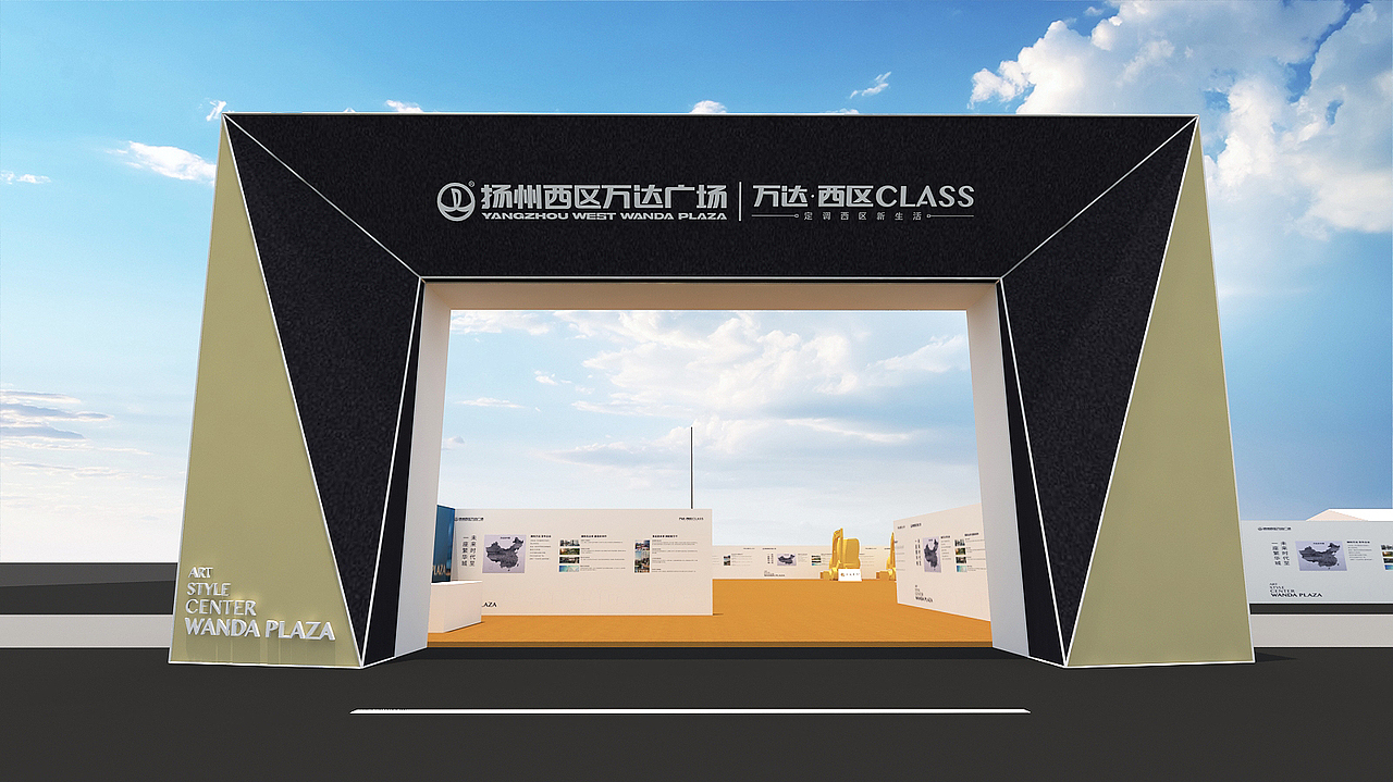 万达开工（图ZMTY2MzA5MDQ0） - 场景 - 站酷设计师维酷设计原创素材 - 站酷ZCOOL