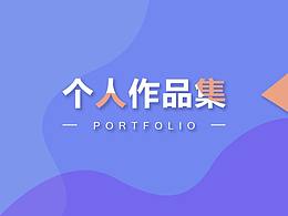 租房买房小程序