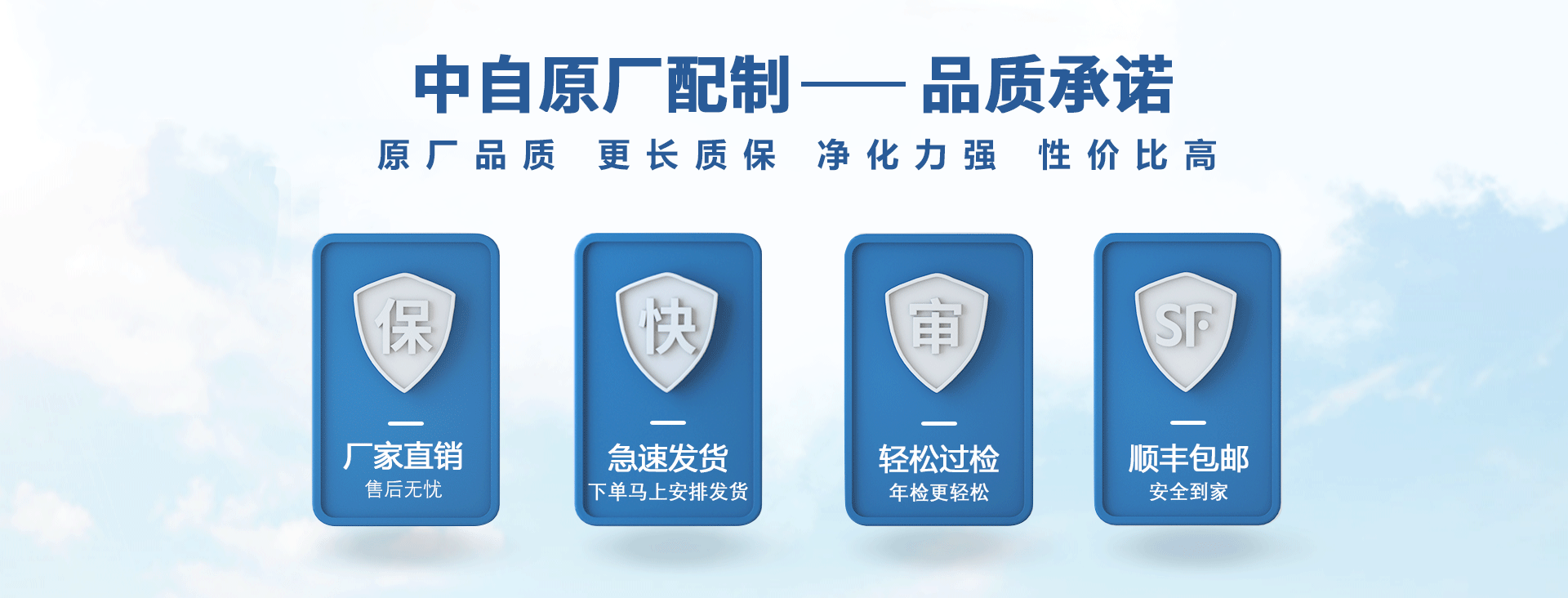 中自 淘宝首页设计（图ZMjA4MTMwNzI0） - 电商 - 站酷设计师浸泡原创素材 - 站酷ZCOOL