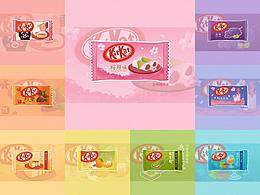 Kitkat巧克力包装