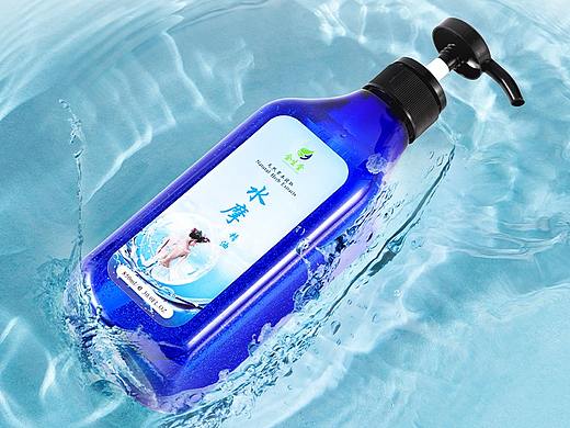 水摩油详情