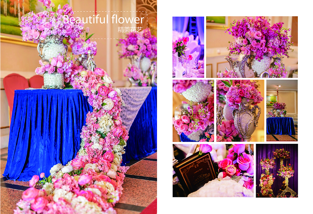 婚庆画册（图ZMzA5Nzc0NDQ=） - 书籍/画册 - 站酷设计师洪小样原创素材 - 站酷ZCOOL