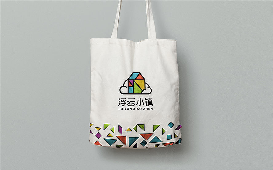 浮云小镇品牌形象设计