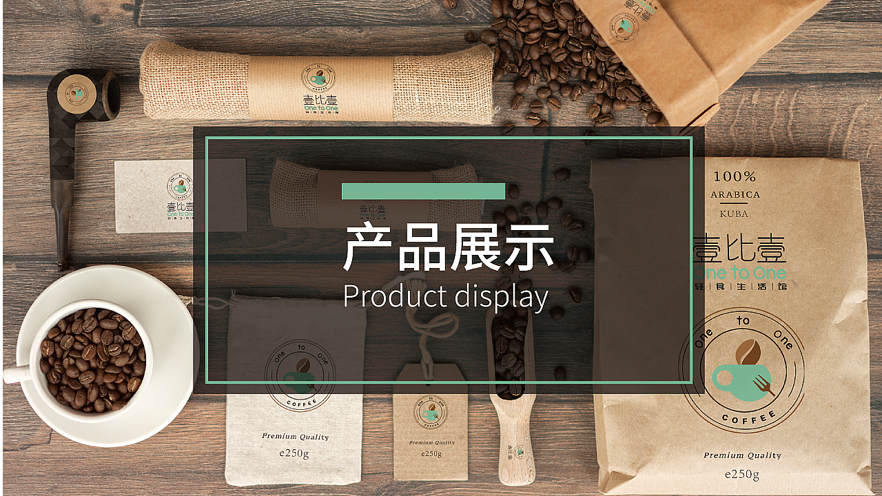 品牌视觉logo设计（图ZMTgzMjg0OTYw） - 品牌 - 站酷设计师笑啸一刻原创素材 - 站酷ZCOOL