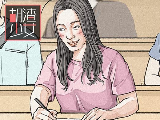 我在大学兼职代课，遇上了“初恋”……