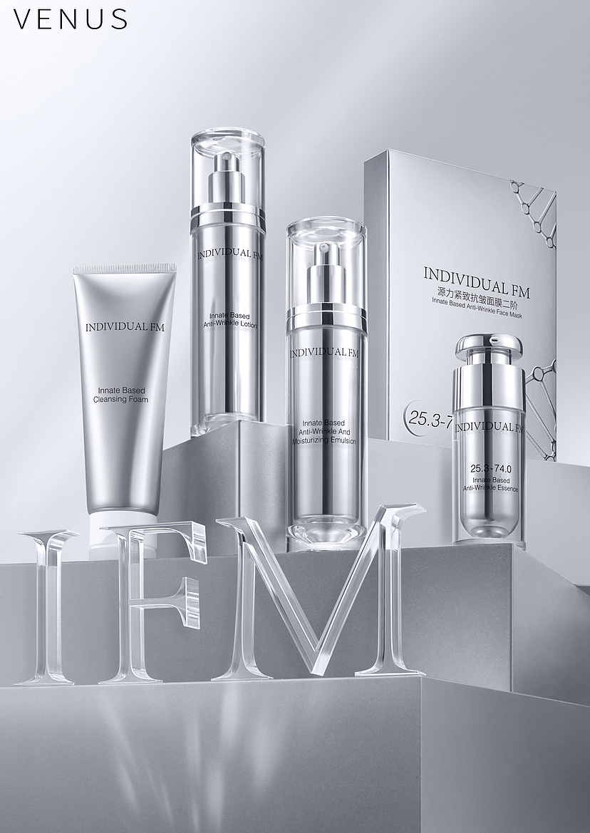 静物拍摄｜护肤品拍摄｜场景图创意图（图ZMzM4MDUyNzIw） - 产品摄影 - 站酷设计师流浪的维纳斯原创素材 - 站酷ZCOOL