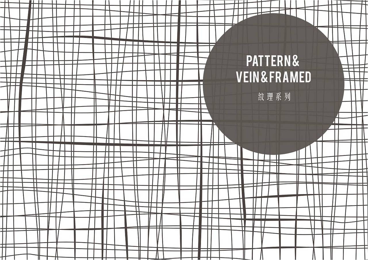 HomeFavour 花面及目录制作