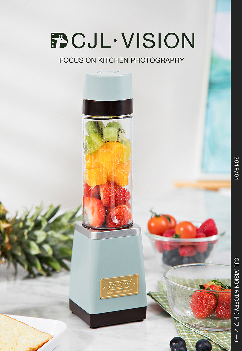 Girafe@长颈鹿&Toffy厨房电器系列