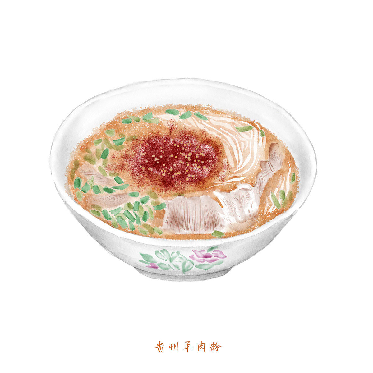 人间烟火之羊肉（图ZMTc2MDE3ODAw） - 商业插画 - 站酷设计师iswenyi原创素材 - 站酷ZCOOL