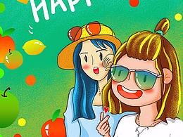 夏天快來夏天快來